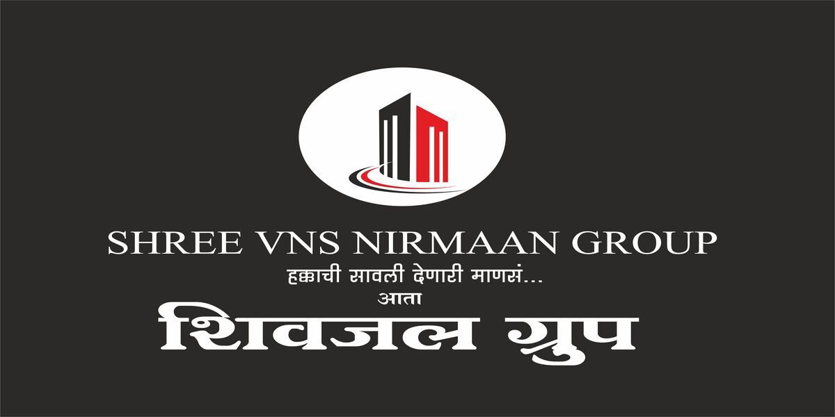 VNS NIRMAAN GROUP LOGO (1)