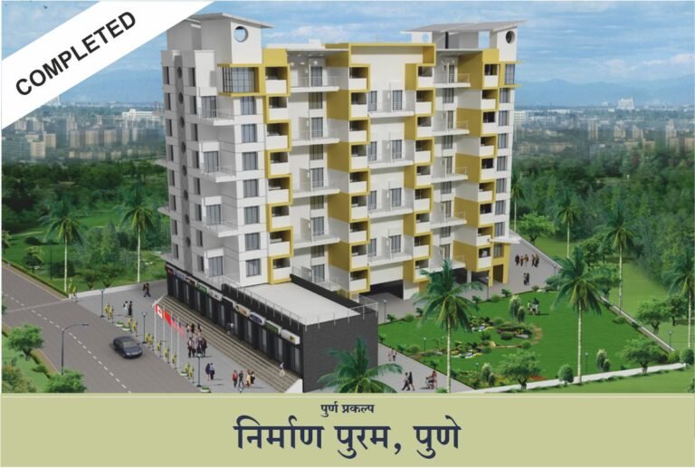 nirman puram pune